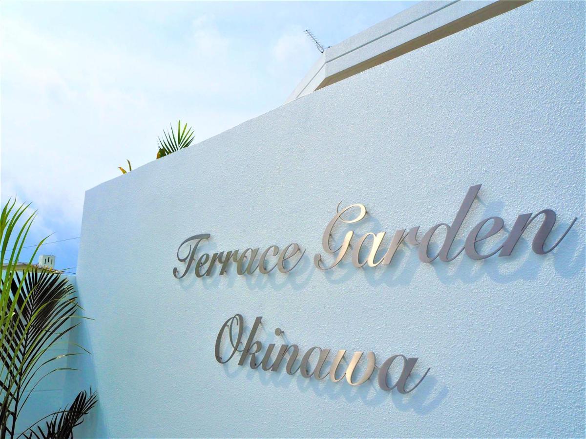 Holiday home Terrace Garden Okinawa